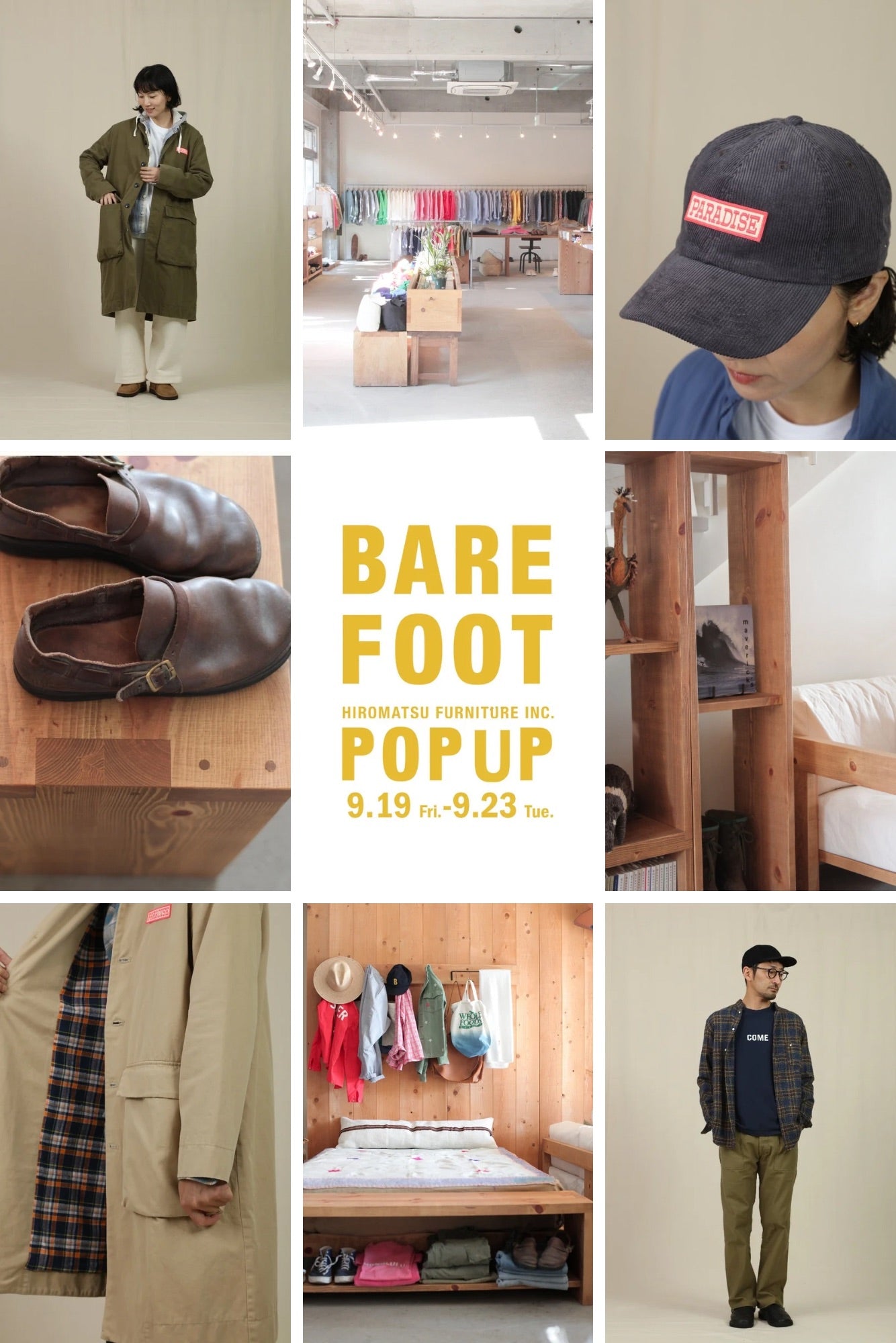 【博多店】POP UPイベント『海辺の街から届いた秋冬支度』9/19-9/23