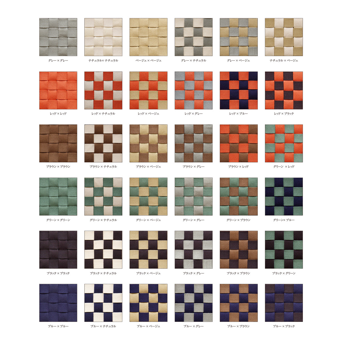 【AKOMEYA TOKYO in la kagū】2026.3/7-3/8ワークショップ-いすをつくろう